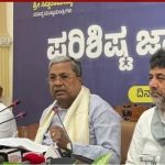 ಒಳ ಮೀಸಲಾತಿ ಜಾರಿ ಆದೇಶ