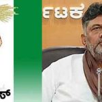 ಹೊಂಚು ಹಾಕಿ ಡಿಕೆಶಿ ಸಂಚು: ಜೆಡಿಎಸ್ ವ್ಯಂಗ್ಯ