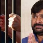 ಶಾಸಕ ವಿನಯ್ ಸೇರಿ 17 ಮಂದಿಗೆ ಇಂದು ಶಿಕ್ಷೆ ಪ್ರಕಟ