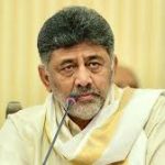 ಹೈಕಮಾಂಡ್ ಸೂಚನೆಯಂತೆ ಕ್ರಮ ಮುಸ್ಲಿಂ ನಾಯಕರ ‘ತಲೆದಂಡ’ದ ಬಗ್ಗೆ ಡಿಕೆಶಿ ಸ್ಪಷ್ಟನೆ