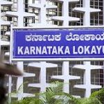 15 ಲಕ್ಷ ಲಂಚ ಪಡೆಯುವಾಗ ಲೋಕಾ ಬಲೆಗೆ ಬಿದ್ದ ಅಧಿಕಾರಿ