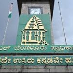 ಸುಪ್ರೀಂ ಆದೇಶದಂತೆ ಜಿಬಿಎ ಚುನಾವಣೆ *ಜೂನ್ 20ರಿಂದ 24ರೊಳಗೆ ಪ್ರಕ್ರಿಯೆ ಪೂರ್ಣ: ಸಿಇಸಿ ಸಂಗ್ರೇಶಿ
