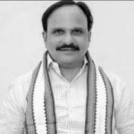 ಪಂಚಭೂತಗಳಲ್ಲಿ ಡಿ.ಸುಧಾಕರ್ ಲೀನ
