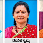 ಭೀಕರ ಅಪಘಾತಕ್ಕೆ ಮೂವರು ಮಹಿಳೆಯರು ಬಲಿ ಶಿಡ್ಲಘಟ್ಟದ ಕೊತ್ತನೂರು ಗೇಟ್‌ ಬಳಿ ಘಟನೆ