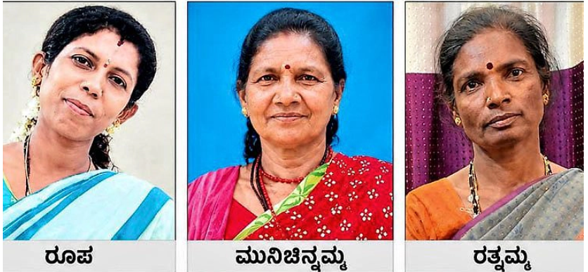 ಭೀಕರ ಅಪಘಾತಕ್ಕೆ ಮೂವರು ಮಹಿಳೆಯರು ಬಲಿ ಶಿಡ್ಲಘಟ್ಟದ ಕೊತ್ತನೂರು ಗೇಟ್ ಬಳಿ ಘಟನೆ